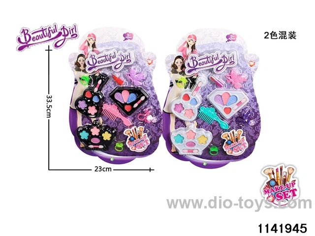Cosmetic Toys