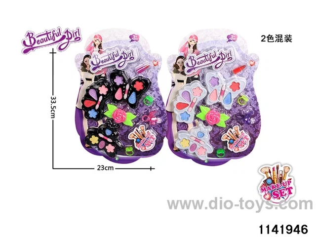 Cosmetic Toys
