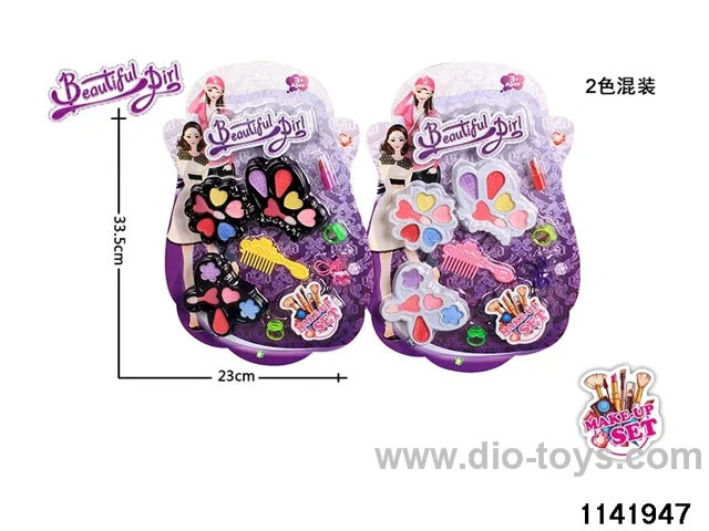 Cosmetic Toys