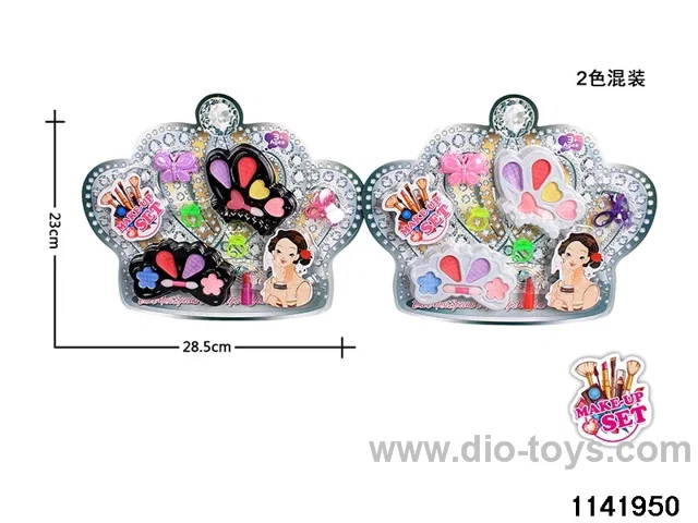 Cosmetic Toys
