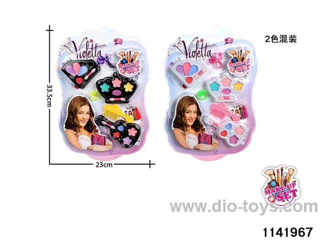 Cosmetic Toys