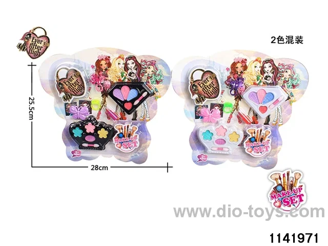 Cosmetic Toys