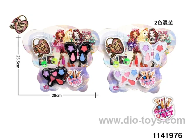 Cosmetic Toys