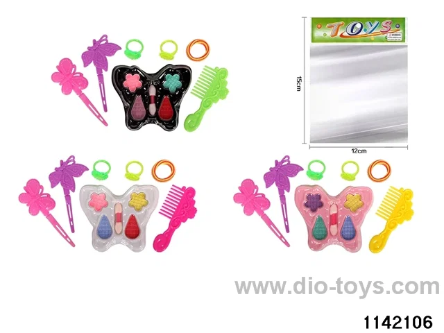 Cosmetic Toys
