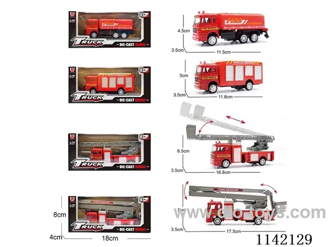 Alloy Scooter Fire Truck (4 mixes)