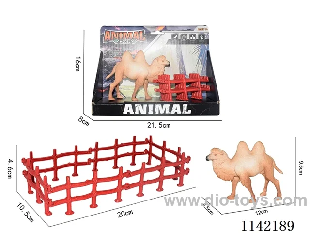 Brown Camel Set