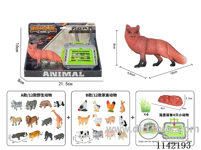 Red Fox + Animal Combo Set