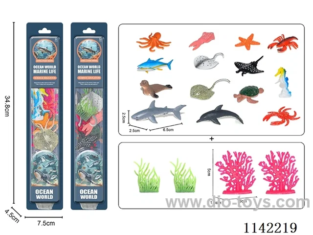 Set of 2 7-pack Ocean