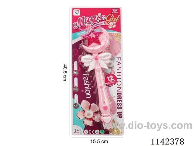 (Light Pink) Magic Wand with Music and Lights