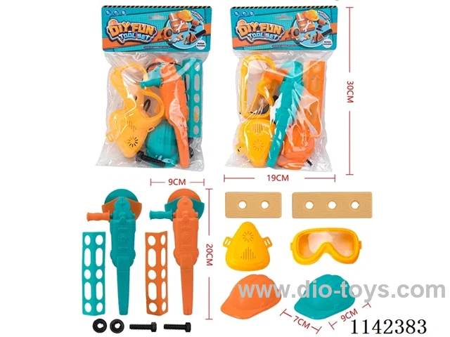 Tool Set