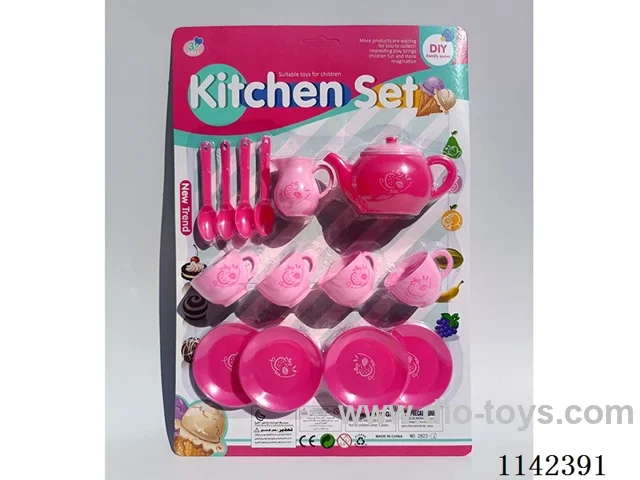 Baby Tea Set