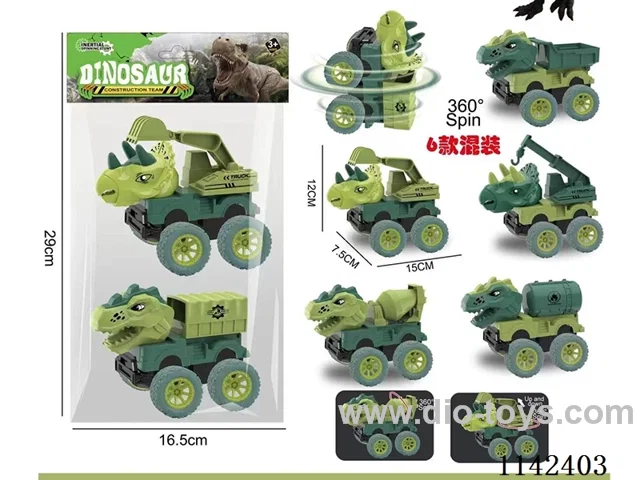 Stunt inertia off-road dinosaur car