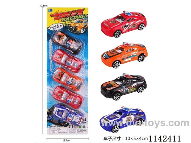 Pull Back Car
