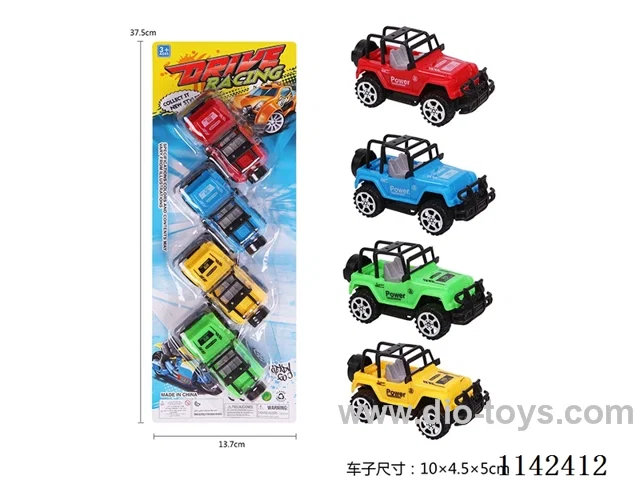 Pull Back Car