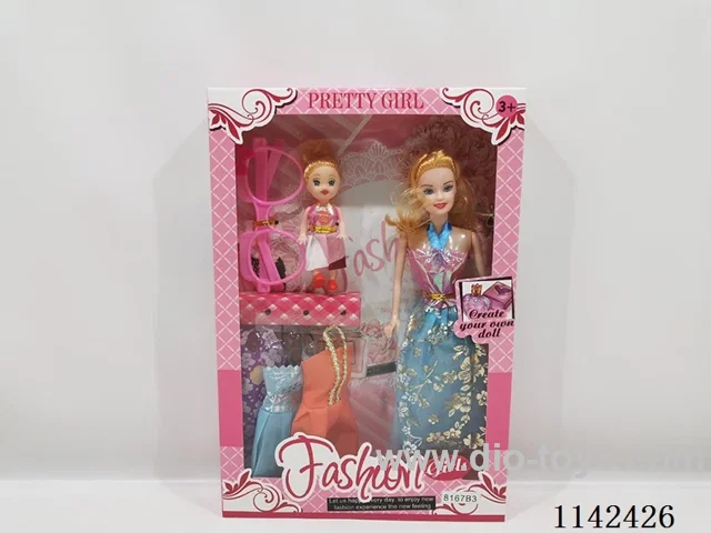 11 inch Barbie Solid