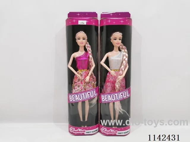 Nine joints solid Barbie