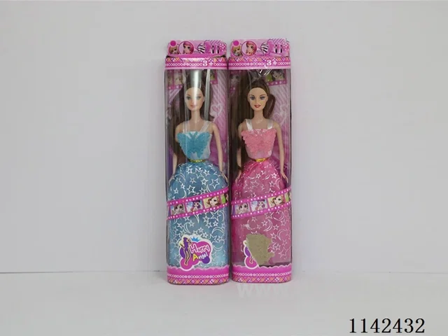 11.5" Solid Minute Maid