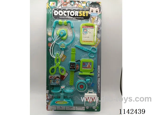 Medical Tools