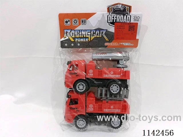 Fire Engine (2PCS)