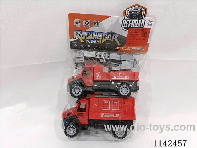 Fire Engine (2PCS)