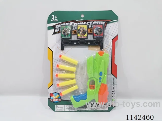 soft bullet gun