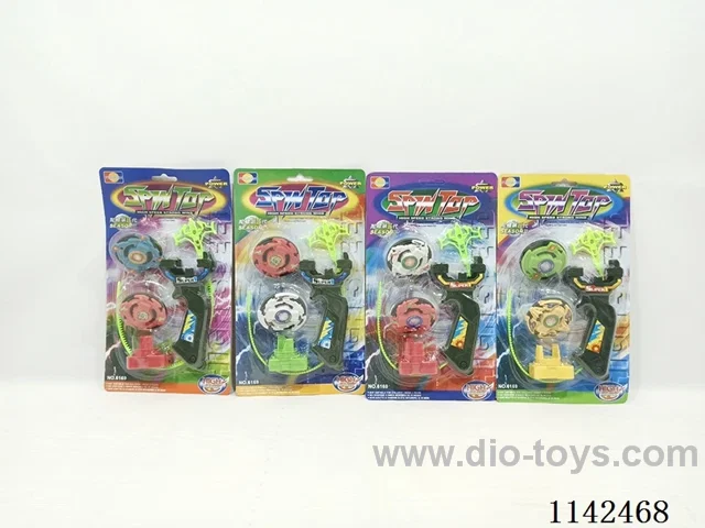 Plastic Battle Gyro with Handle (2 pieces)
