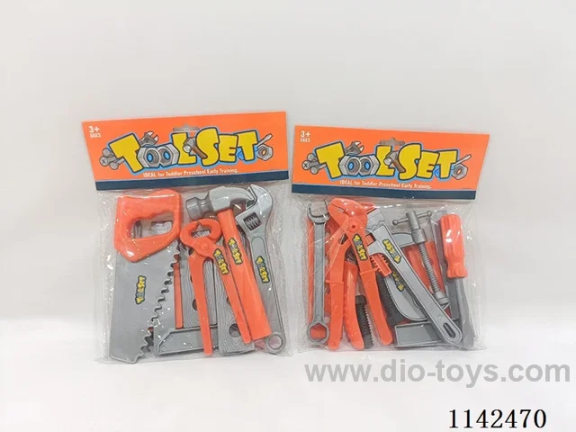 Tool Set