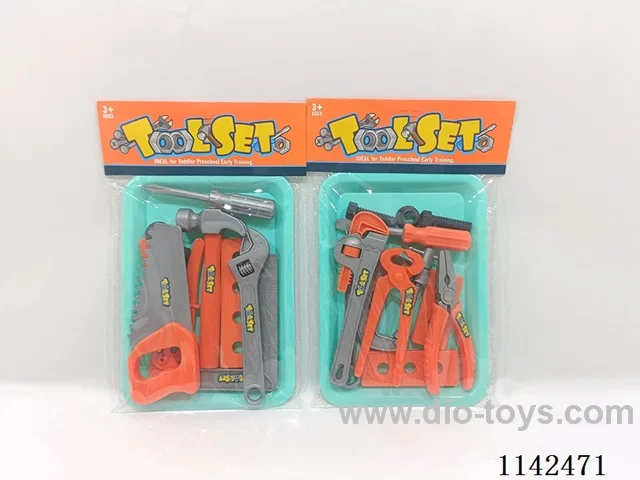 Tool Set