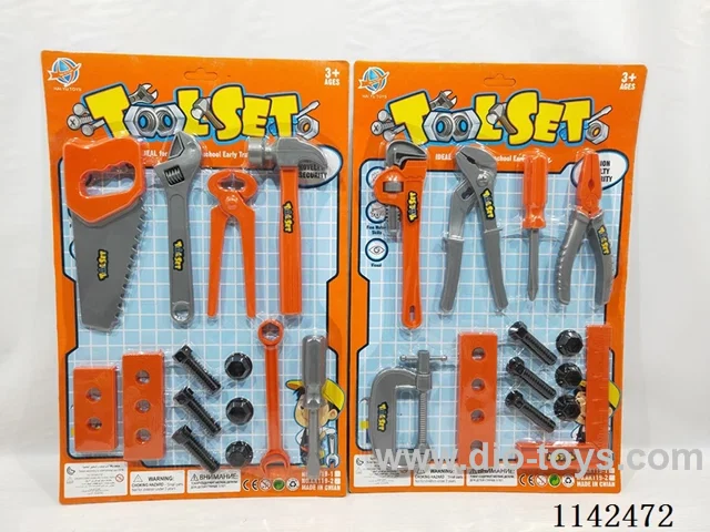 Tool Sets