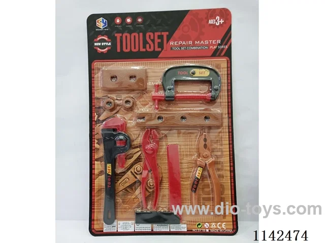 Simulation Tool Set
