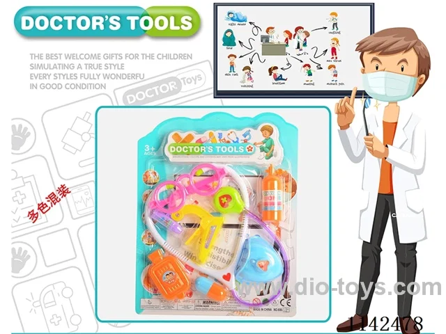 medical tools set