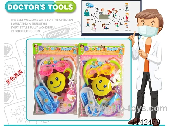 Medical tools set