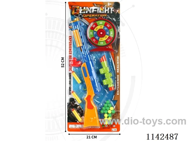 Soft Bullet Toy Gun