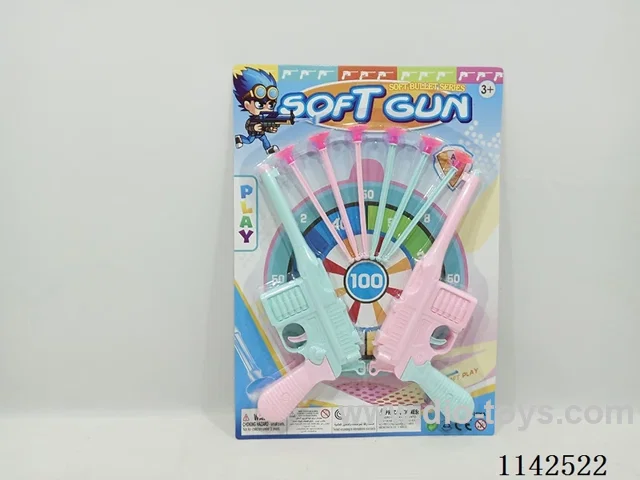 Soft Bullet Gun