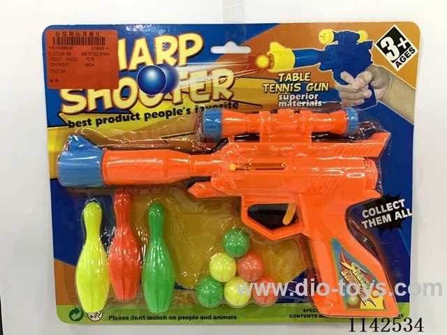Ball Gun