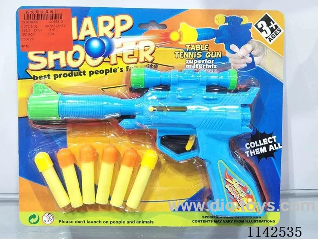 Ball Gun