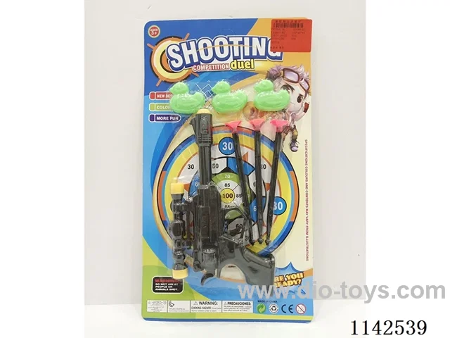 Sucker Gun Black