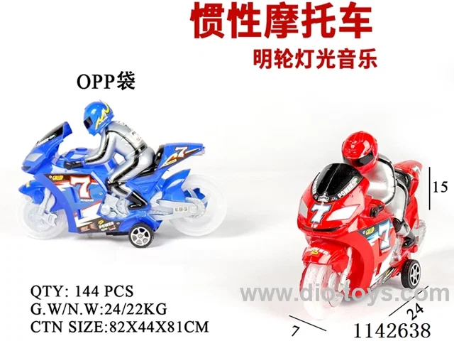 Inertia motorbike - transparent wheels - music with lights