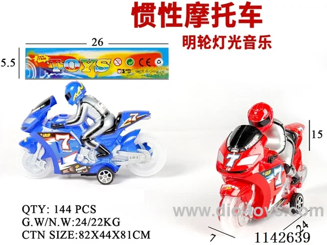 Inertia motorbike - transparent wheels - music with lights