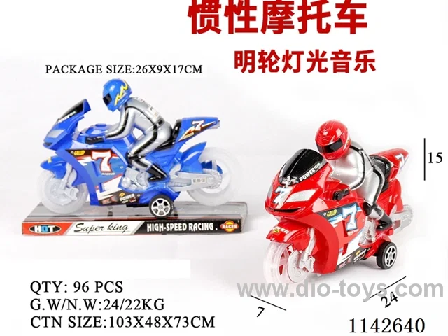 Inertia motorbike - transparent wheels - music with lights