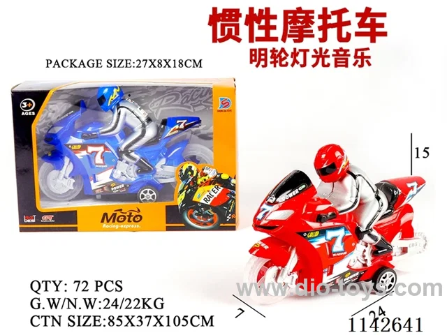 Inertia motorbike - transparent wheels - music with lights