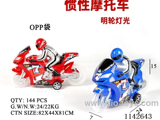 Inertia motorbike - transparent wheels - with lights