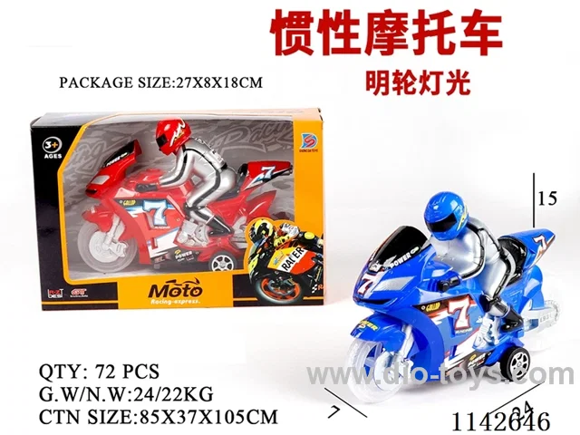 Inertia motorbike - transparent wheels - with lights