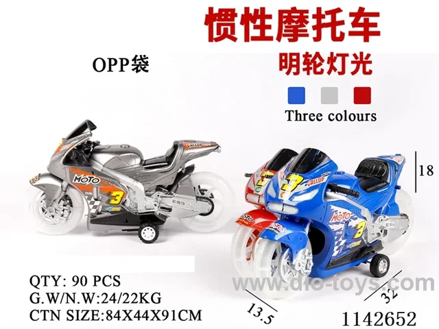 Inertia motorbike - transparent wheels - with lights