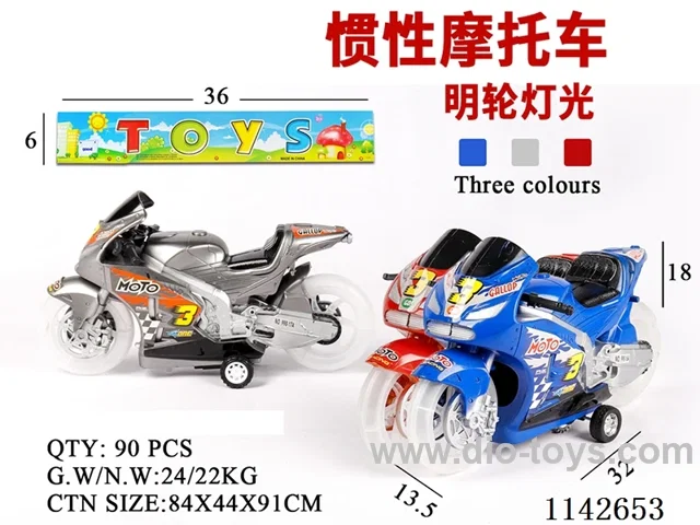 Inertia motorbike - transparent wheels - with lights