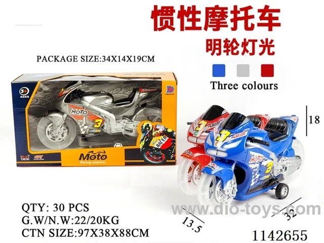 Inertia motorbike - transparent wheels - with lights