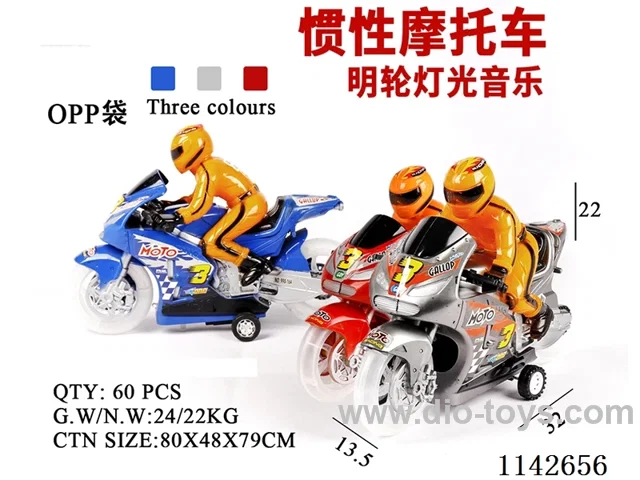 Inertia motorbike - transparent wheels - with lightsMusic