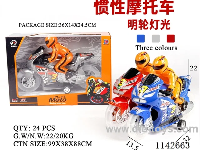 Inertia motorbike - transparent wheels - with lights