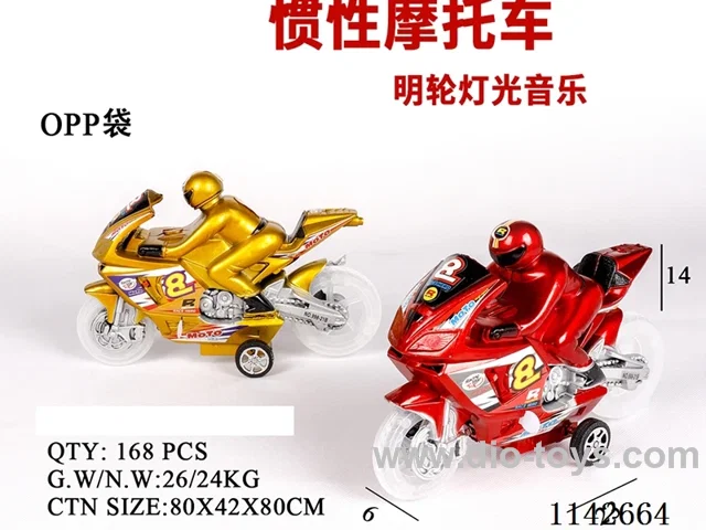 Inertia motorbike - transparent wheels - with lightsMusic