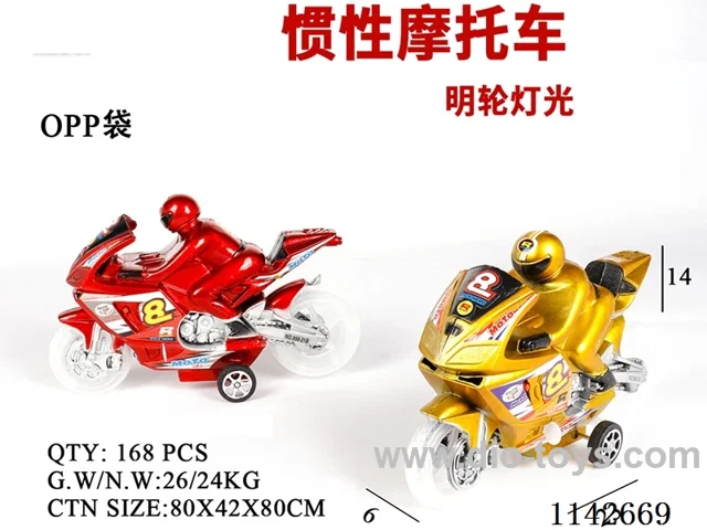 Inertia motorbike - transparent wheels - with lights